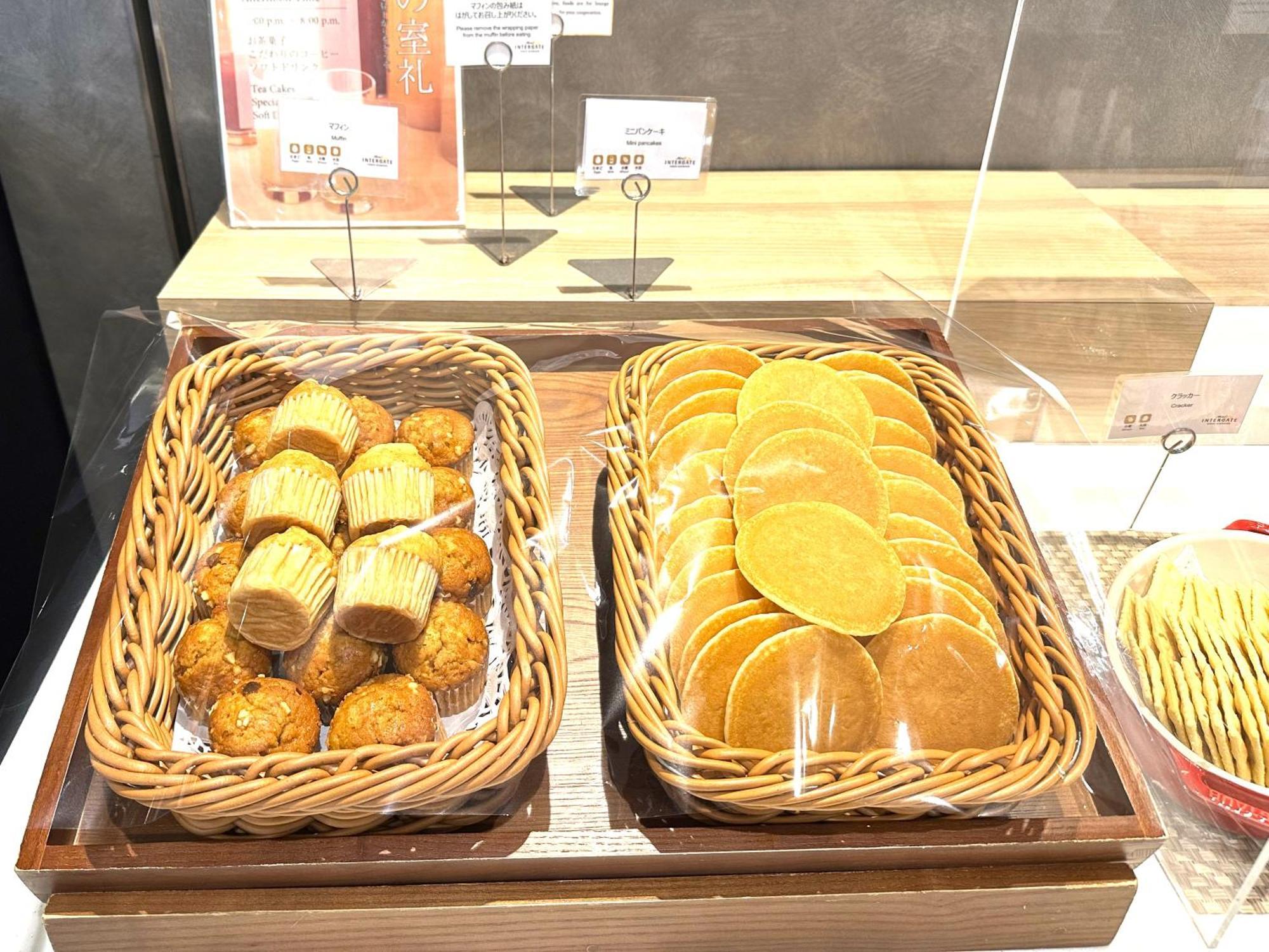 東京都 东京京桥 穎特飯店酒店 外观 照片